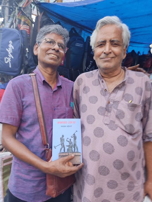 438263850_1804361406713940_2798708849803974904_n